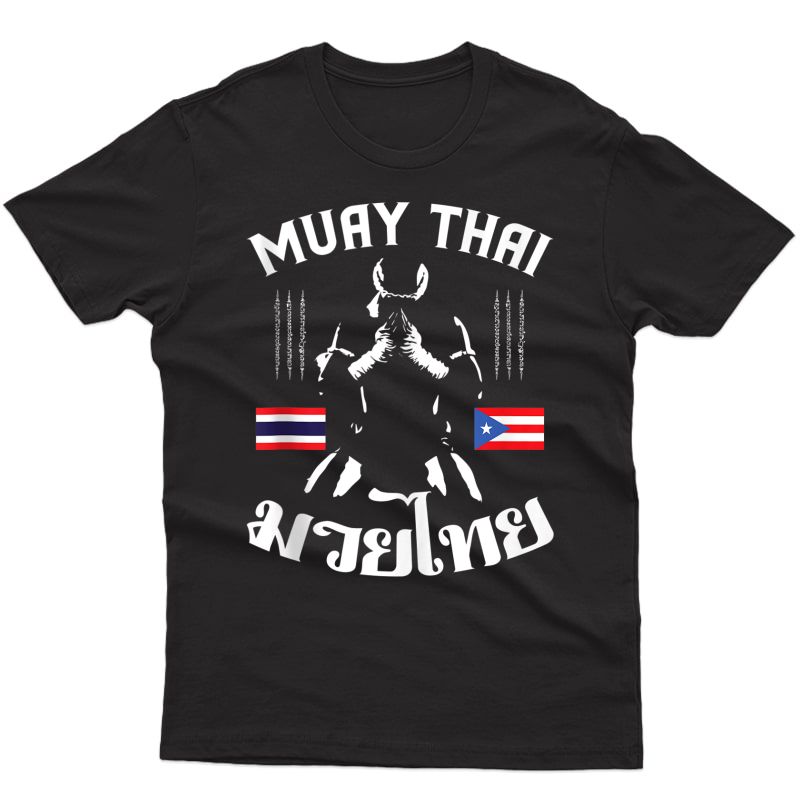 Muay Thai Puerto Rico Flag Martial Arts Thai Boxing Coach Tank Top Shirts